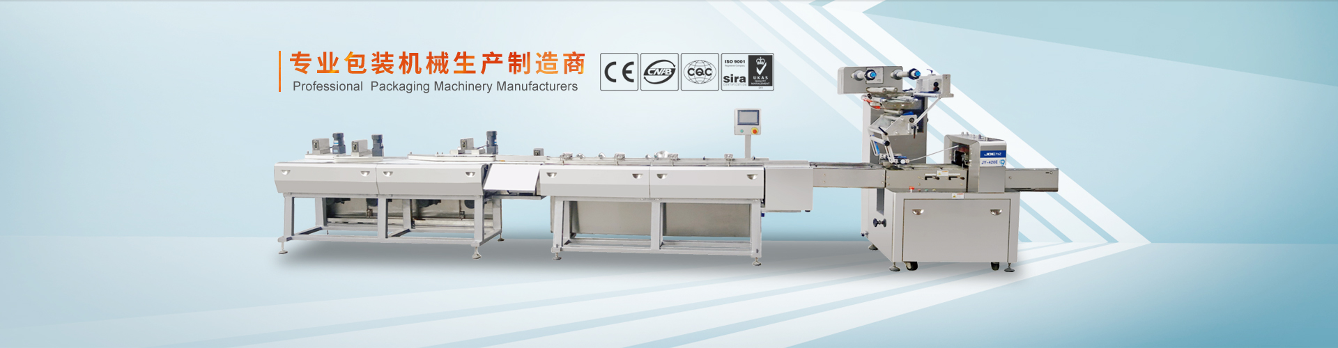 自动安博·体育（中国）股份有限公司官网