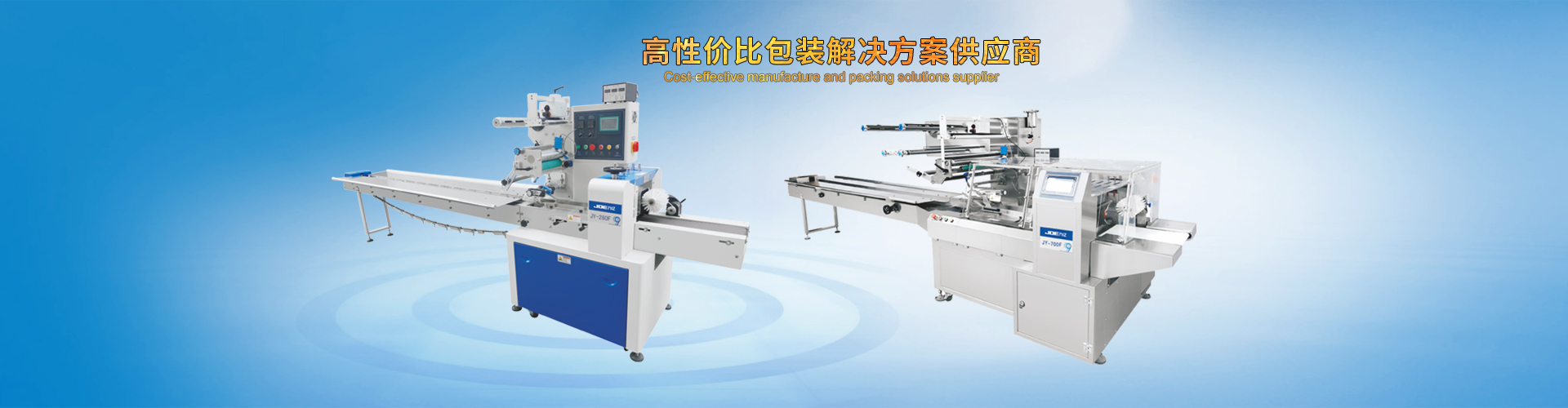 颗粒安博·体育（中国）股份有限公司官网