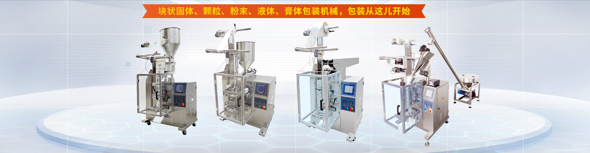 粉末安博·体育（中国）股份有限公司官网